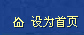 &#20339;&#21338;&#23448;&#26041;&#32593;&#39029;&#29256;&#45;&#20339;&#21338;&#65288;&#20013;&#22269;&#65289;